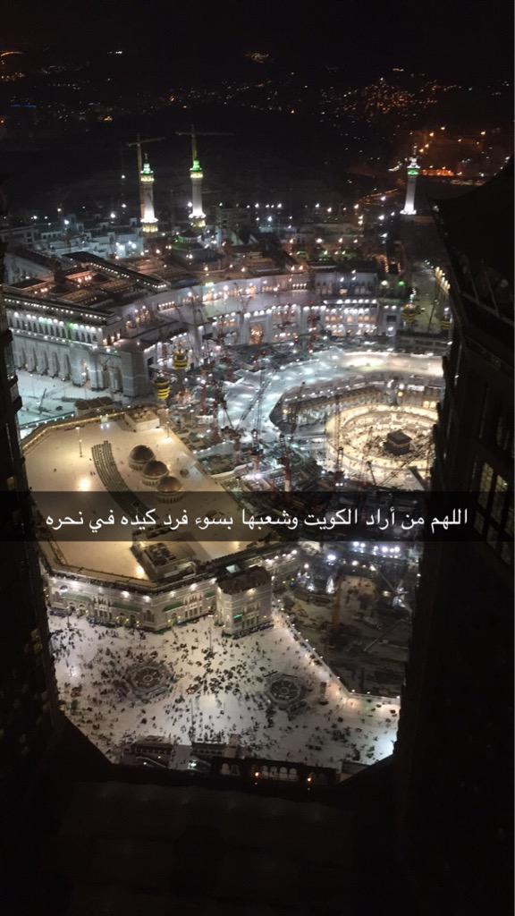 YAlseddeeqi's tweet photo. 💙 http://t.co/CC9q5zM4Af