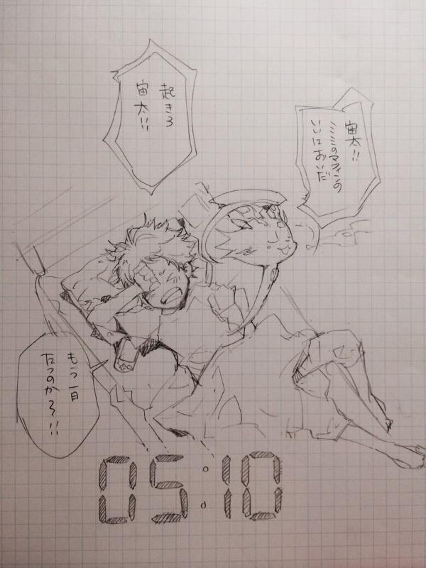 【連載再開&4巻発売記念・24】ラスト5時のイラスト!
更に天野先生から届いた「10分後」の描き下ろしスケッチも公開!

宙太のおばさん開店準備中!

実は、読者の皆様へ天野先生よりもう一枚イラストを頂いてます!
6時頃公開予定! 