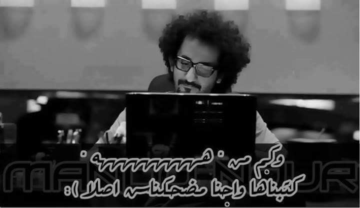 محمد الاباصيري (@nesrelkarama) on Twitter photo 