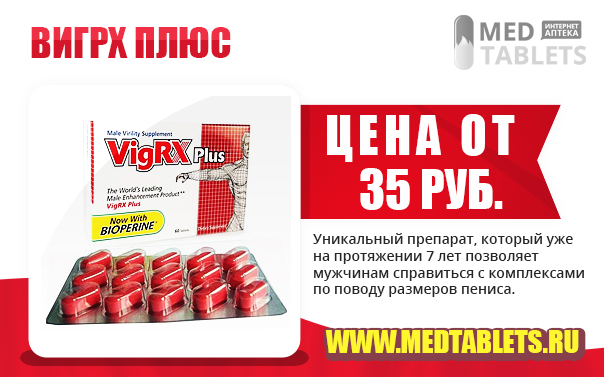 medtablets tweet picture