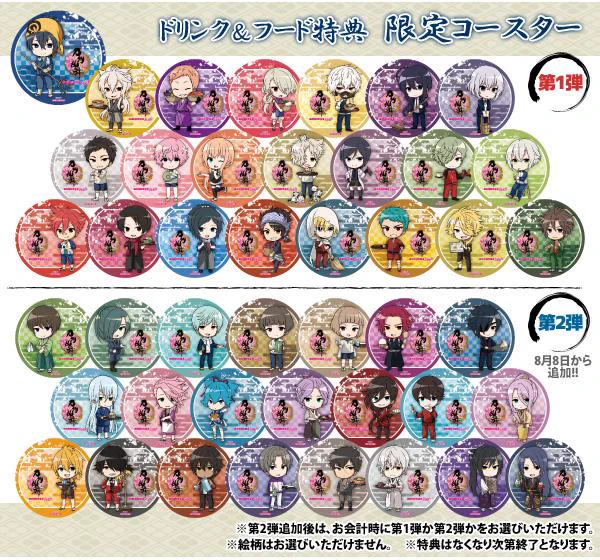 アニメガ×ソフマップ】公式＠中の人 on X: 