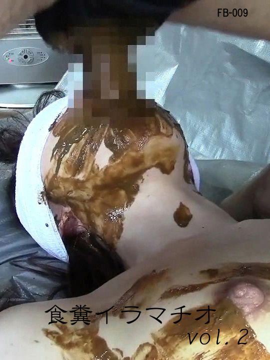 fetishkinoworks's tweet photo. 【新作UP】人間便器女「糞尿便器５号」食糞イラマチオ vol.2
http://t.co/6u9ry10aPv http://t.co/zlYvT60XqG