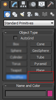 chrismmurray's tweet image. It looks like there&apos;s totally enough room for something else right here. #SIGGRAPH2015 #3dsmax #sneakpeek #whatisthis