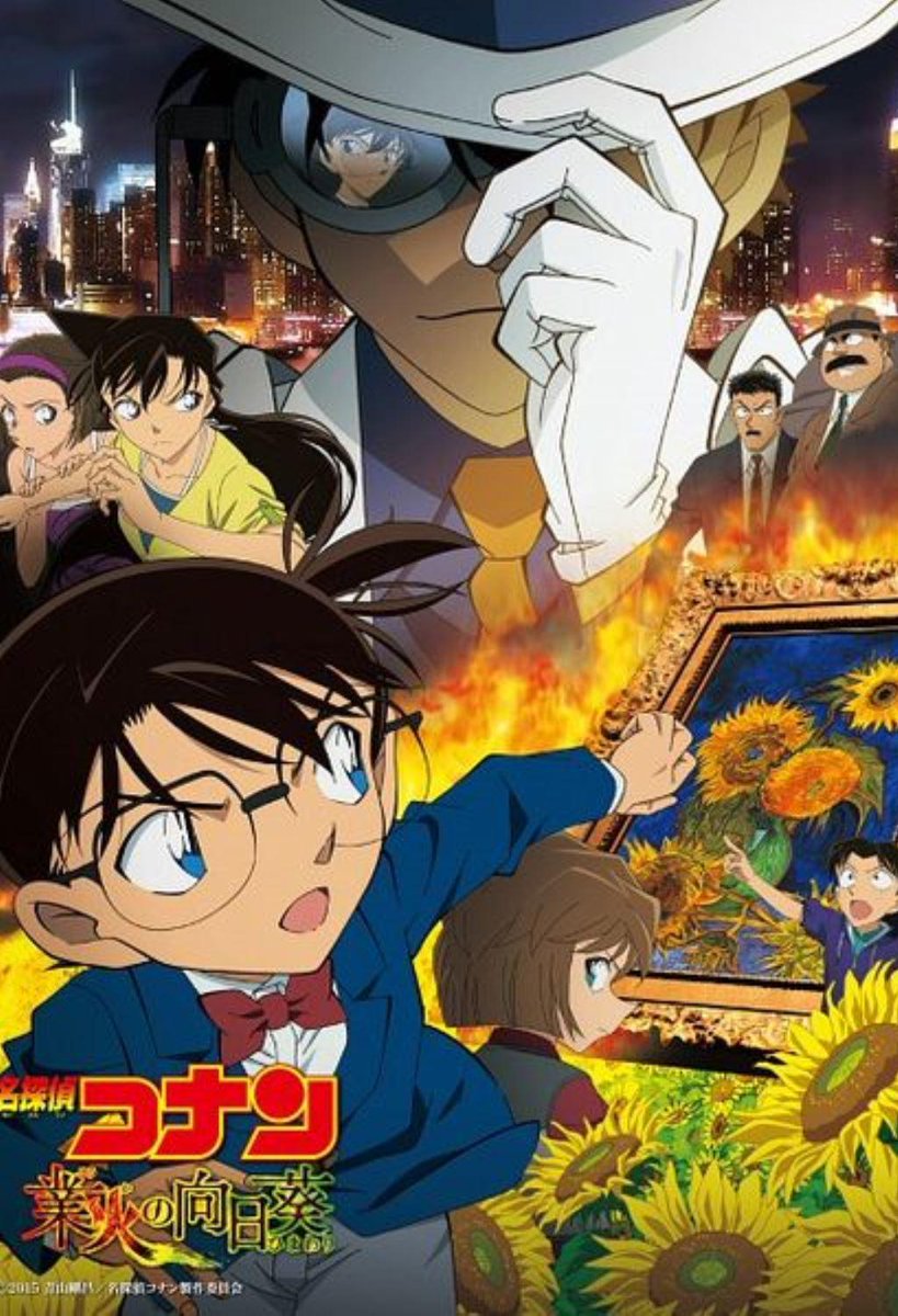 CGV_ID's tweet photo. Solve the case TOMORROW with Detective Conan! #SunflowersOfInferno http://t.co/Rrc0ApKgnr
