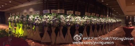 yixinqins's tweet photo. 150804 Yixing Oh My God movie press con support from Yixingunion http://t.co/JrWZuEnGn8