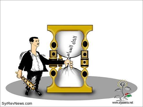 كاريكاتير الثورة السورية - صفحة 14 CLhyqt5WwAEFNHT