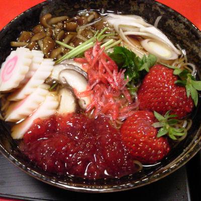 旧the Moon En Twitter 2日目ですね 今日のお食事は 羽生蛇蕎麦 夜見アケビ 亀ゼリーラーメン はにゅうめんのどれになさいますか 画像は使い回しですｗ Siren15 羽生蛇食堂 Http T Co pk0mdb8e