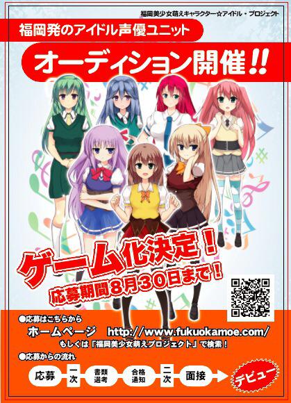 プロダクションk A 0510kanda Twitter