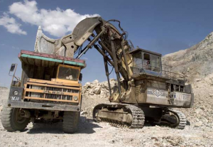 Full Gold Mining отказалась от вывоза флотоконцентрата золота с месторождения Иштамбердыbit.ly/1DoMOeQ#золото