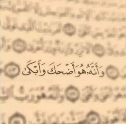 الحمدلله ♡  :)
