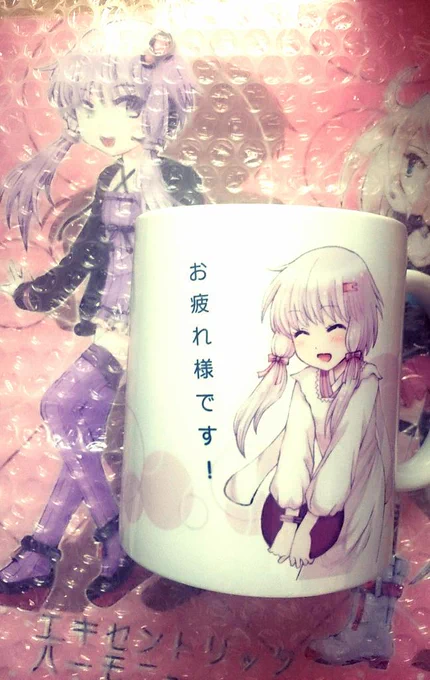 @tkykt_pic ゆかりちゃんの本とマグカップ買わせて頂きました!先程届いてテンションMaxです(*ノ▽ノ)カワイイーこれからもゆかり&いあちゃんの作品楽しみにしてます♪