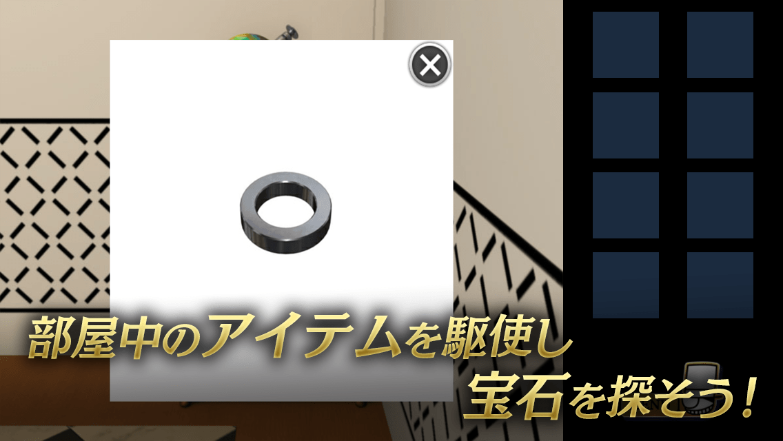 ChalabGame's tweet photo. 名探偵コナンのキャラクター・怪盗キッドの「宝探しゲーム」配信開始しております！
【iPhone】http://t.co/GEQFAWFIvy
【Android】http://t.co/Z3MUjZgB2P
#コナン #怪盗キッド http://t.co/a2h7o04OGi
