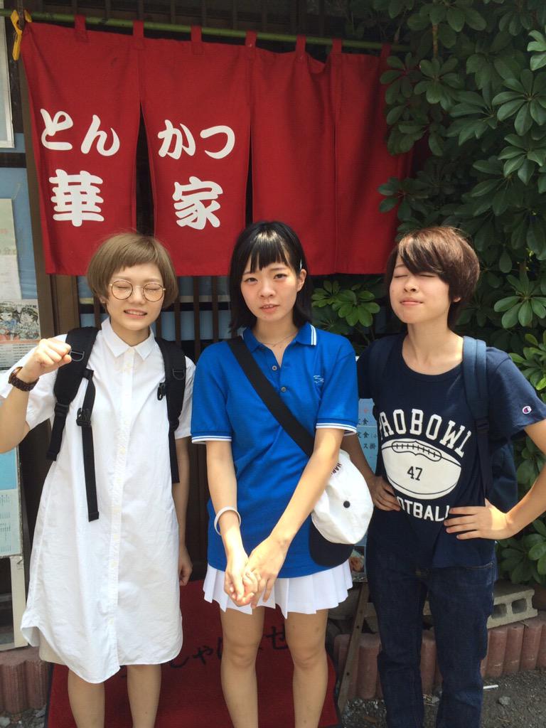 SHISHAMO_BAND's tweet photo. 今日はニューシングル「熱帯夜」のフラゲ日ということで今からお店回り開始です!!!今日は神奈川県のお店、明日は都内のお店へご挨拶に伺います!!!よろしくお願いします!!!(吉川) http://t.co/hT77Axu6gW