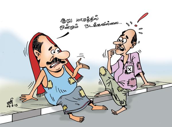 Eingebetteter Bild-Link