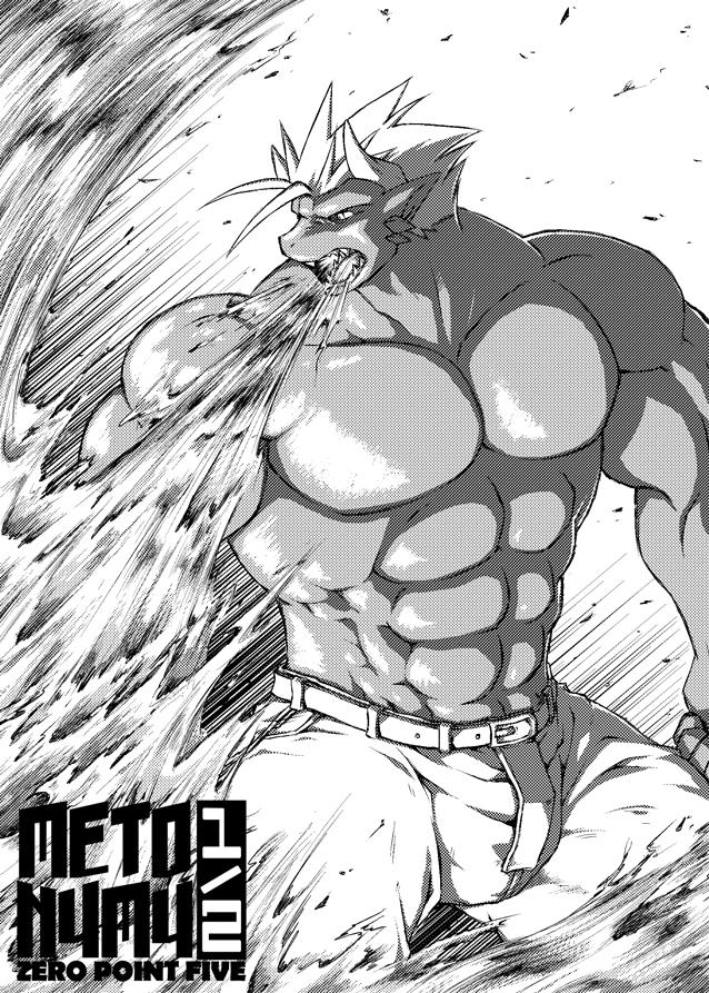 metokuron's tweet photo. old picture of Raux breathing fire xDc #datbulgetho http://t.co/f8Bhu928QN