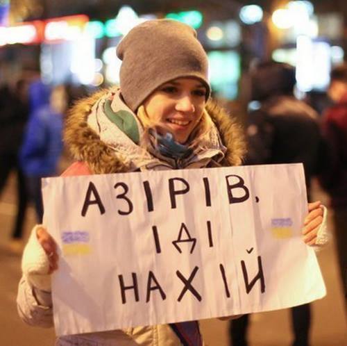 Мэр Белгород-Днестровского получил шесть лет за взятку - Цензор.НЕТ 3816