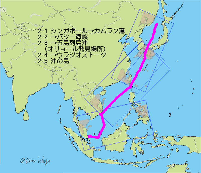 艦これ海域元ネタ の裏設定的考察自分用まとめ Togetter 艦これ海域元ネタ の裏設定的考察自分用まとめ Togetter