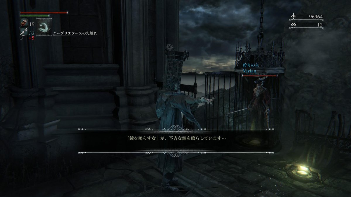 悪夢の駆逐艦 ボノラーシュ على تويتر ミコミコラーシュしてきました 安定の相討ち勝利でホスト困惑w Http T Co Tixdjnodpx