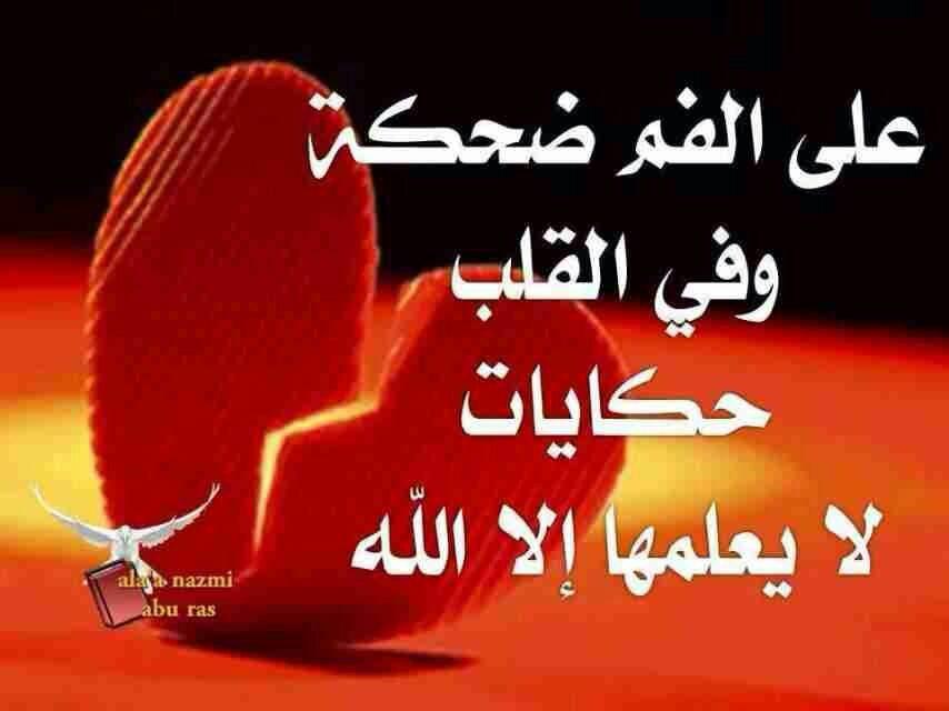 fftha (@fftha10) on Twitter photo 