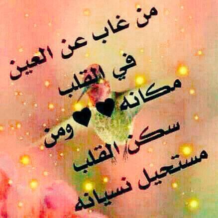 fftha (@fftha10) on Twitter photo 