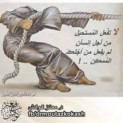 grfrtttyuyu's tweet image. 