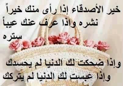 grfrtttyuyu's tweet image. 