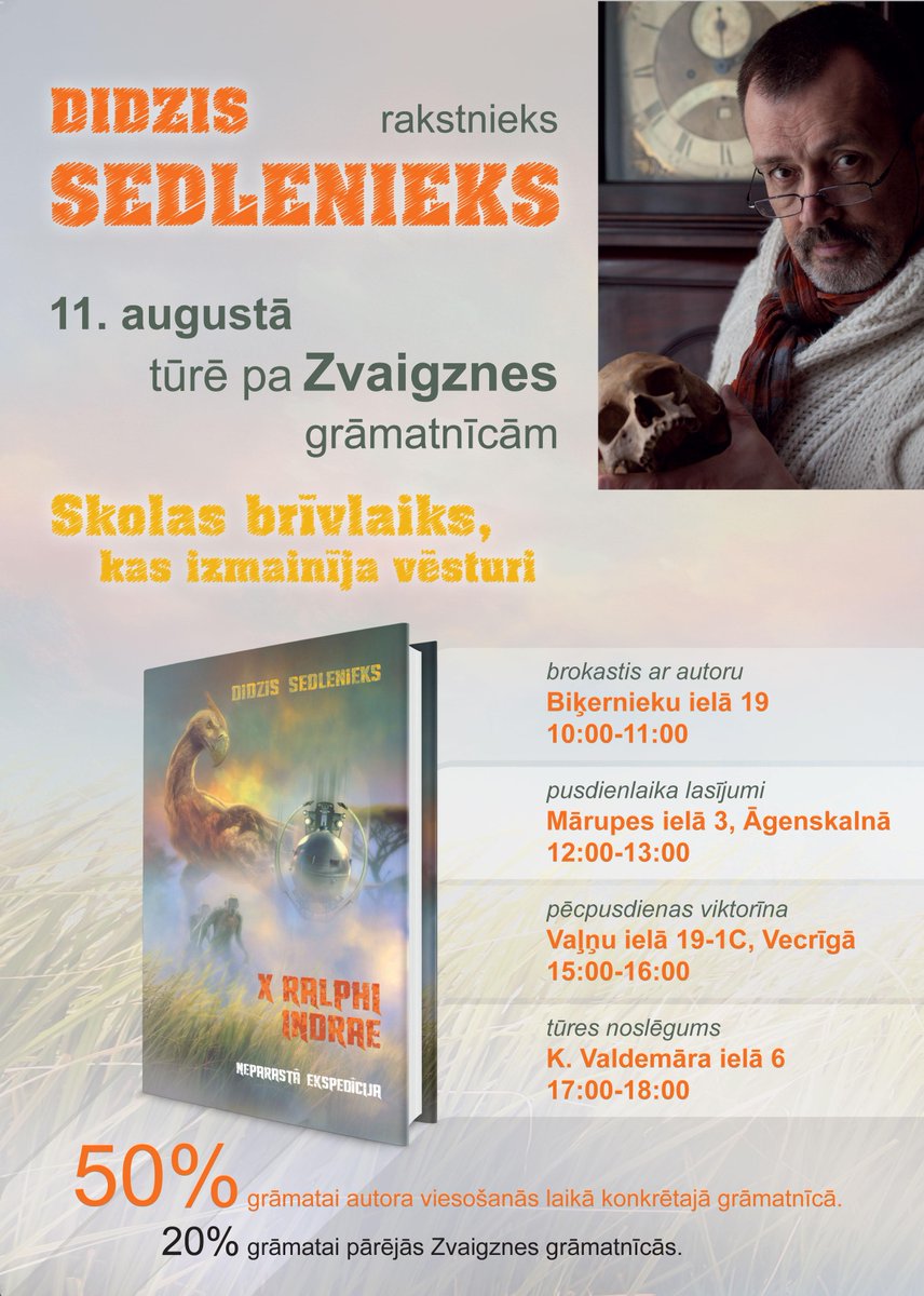 11.augusts - rakstnieka Didža Sedlenieka romāna "X RALPHI INDRAE" pirmā pārdošanas diena    ej.uz/6tqd