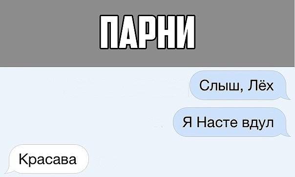 Мужик вдул красивой чиксе Мужик вдул красивой чиксе