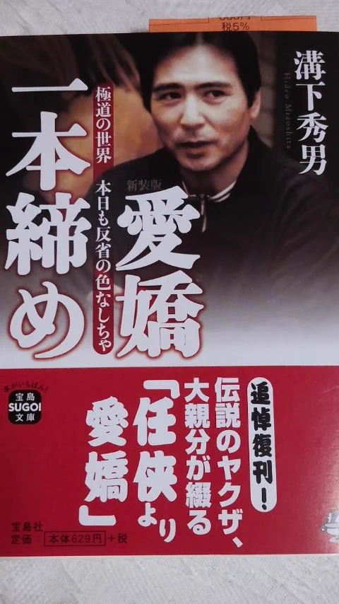 CLj5C8GUMAADYRX?format=webp&