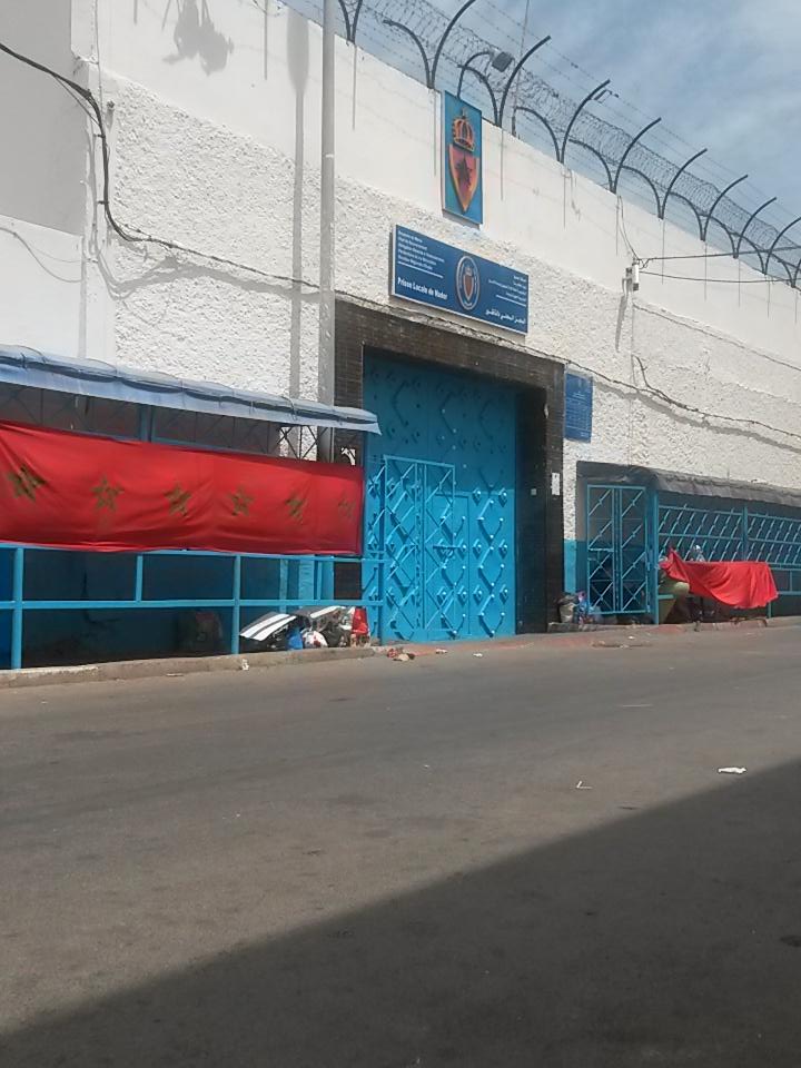 السجن المحلي بالناظور عقبة امام مواطن بريئ و اخر نادم