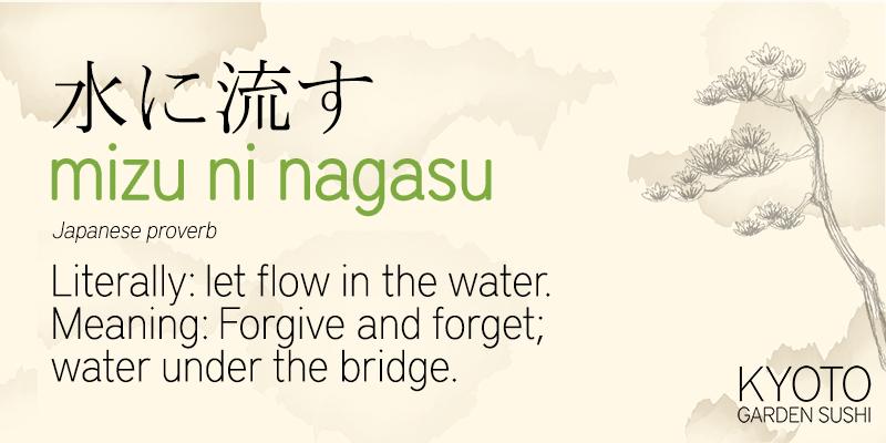 Kyoto Garden Japanese Restaurant On Twitter The Japanese Way Of