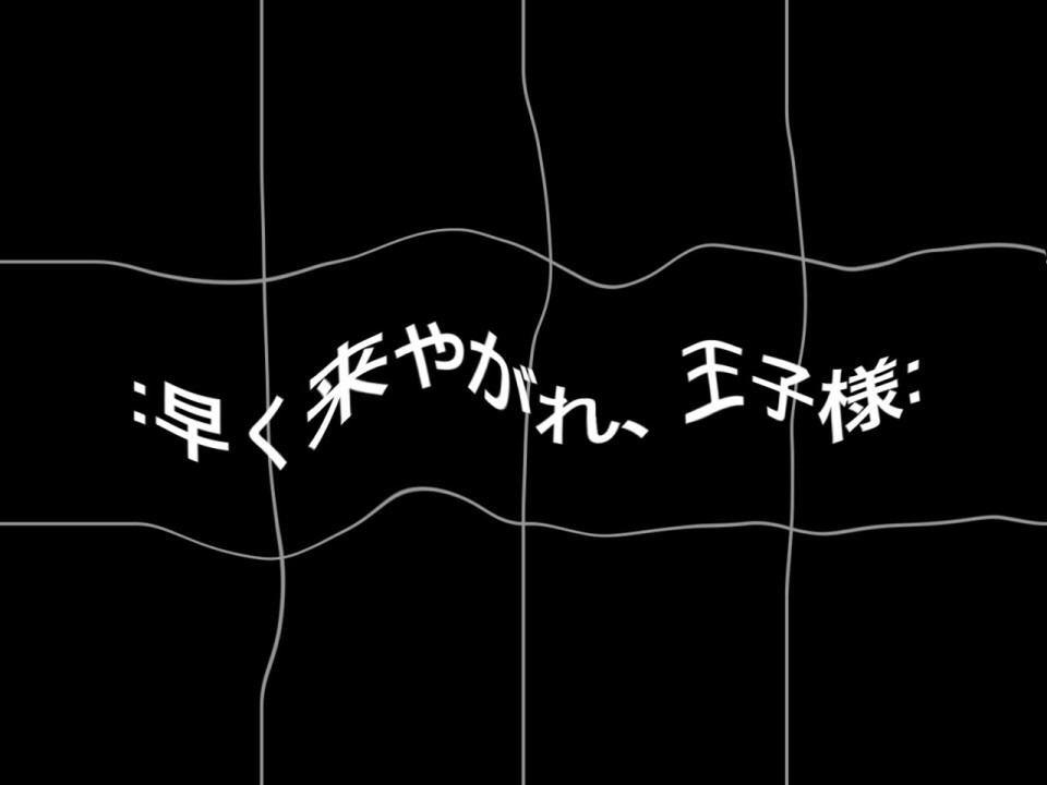 Etiqueta 恋画像 Al Twitter