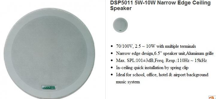 DSPPA_Audio's tweet photo. DSPPA Hotsell ceiling speaker - DSP5011 5W-10W Narrow Edge Ceiling Speaker http://t.co/ziYaAbcIPV
