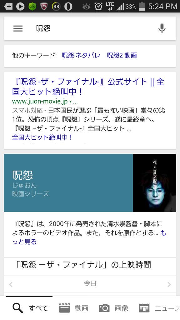 Innocent Eyes Totototokaito01 Twitter Innocent Eyes Totototokaito01 Twitter