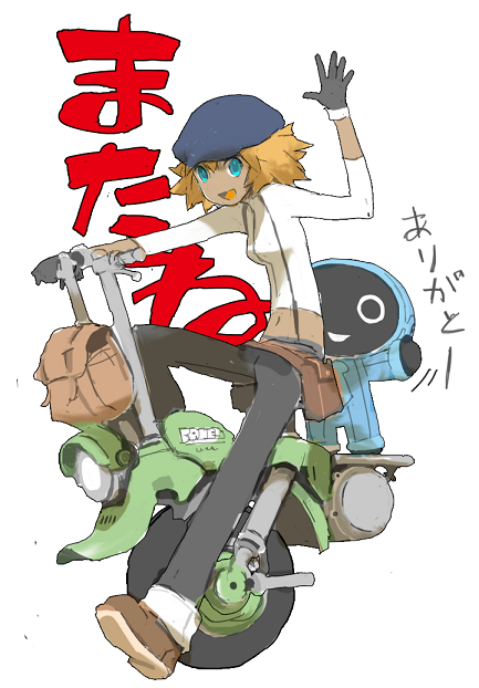 RED ASH tweet media