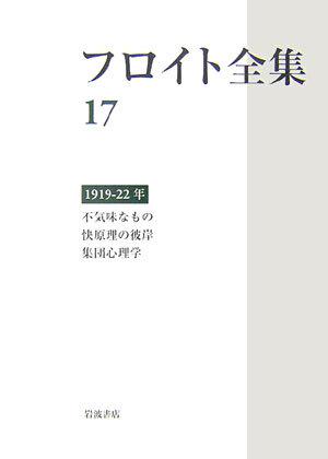 須藤訓任 Twitter Search 須藤訓任 Twitter Search