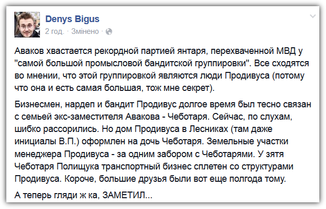 [Зображення: CLjmppIUAAAKZ1A.png]