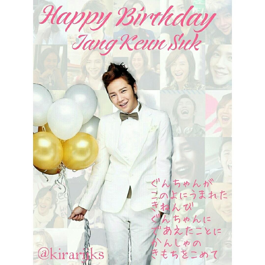                  JANG KEUN SUK ( *    *)   