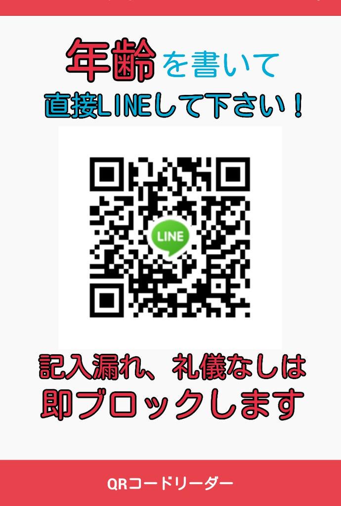 らぶり 5400万 メンバー募集中 Lineでツムツム の 交換のためのグルチャやってます 管理徹底 良質なメンバー揃いです 1日万 30万コイン貯まります 常識 礼儀ある方のみline下さい ツムツム ツムグル ツムツムグループ Http T Co らぶり 5400万 メンバー募集中 Lineでツムツム の 交換のためのグルチャやってます 管理徹底 良質なメンバー揃いです 1日万 30万コイン貯まります 常識 礼儀ある方のみline下さい ツムツム ツムグル ツムツムグループ Http T Co