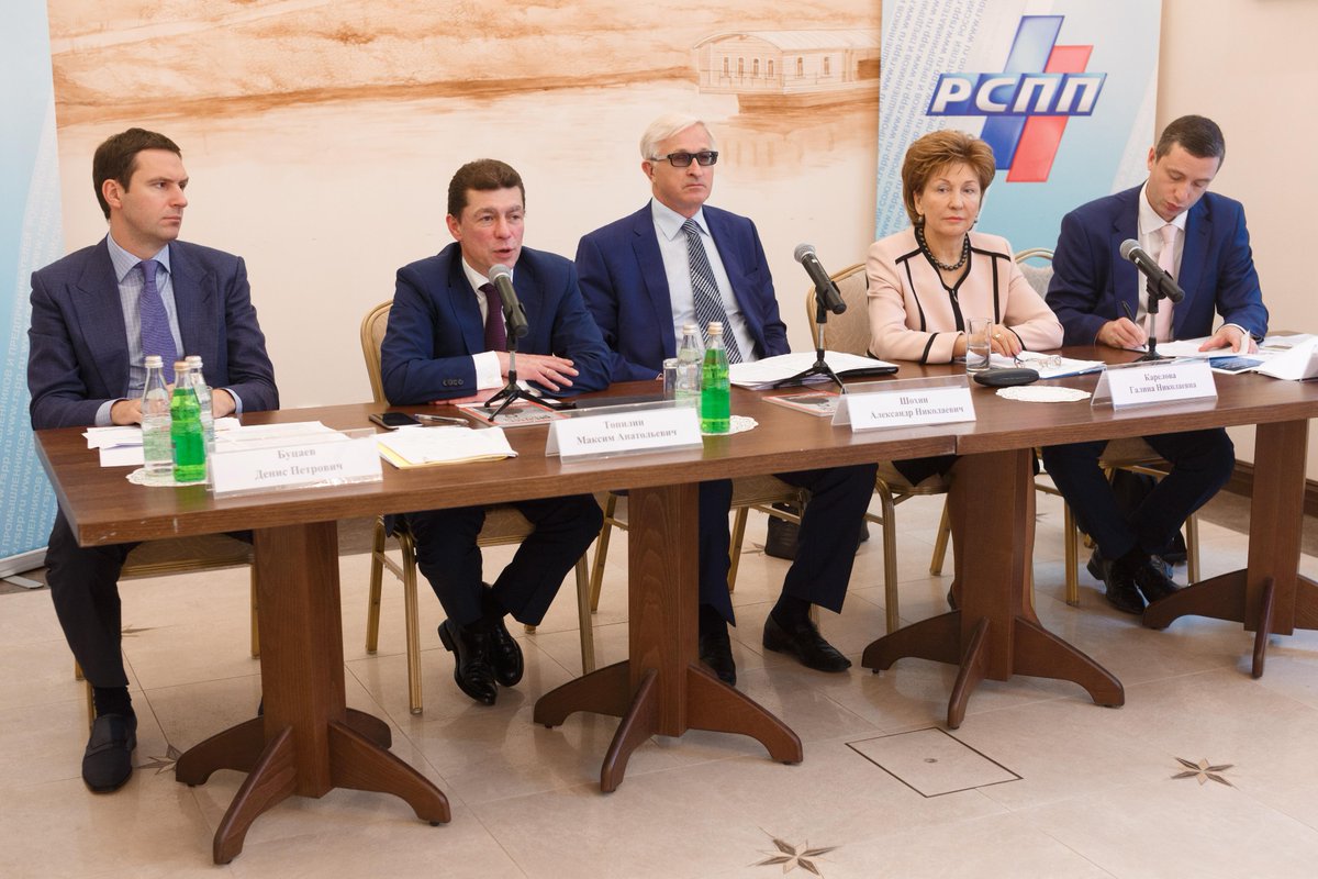В РСПП состоялась пресс-конференция по социальное предпринимательству
rspp.ru/news/view/7545