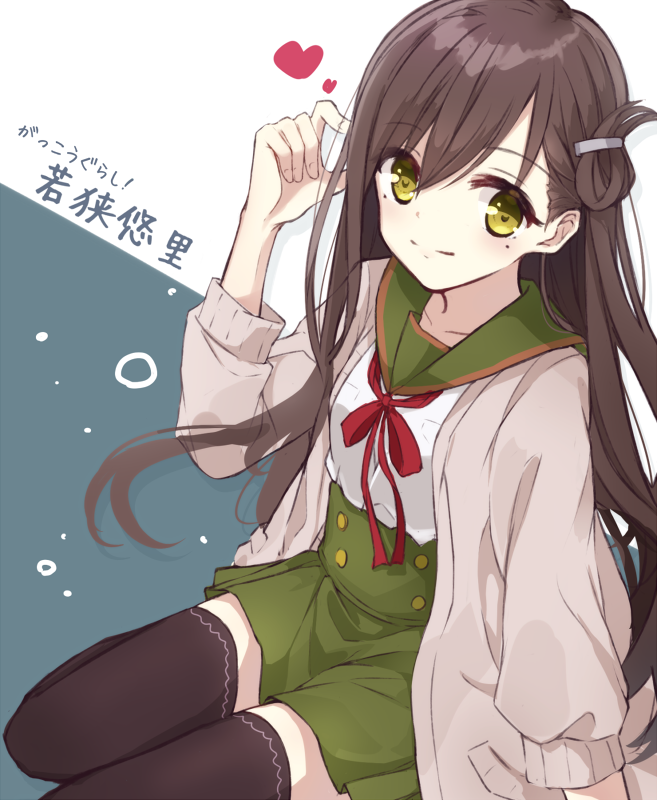 「がっこうぐらし!の りーさんを かきました 」|べるっこのイラスト