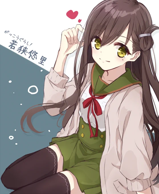 がっこうぐらし!の りーさんを かきました 