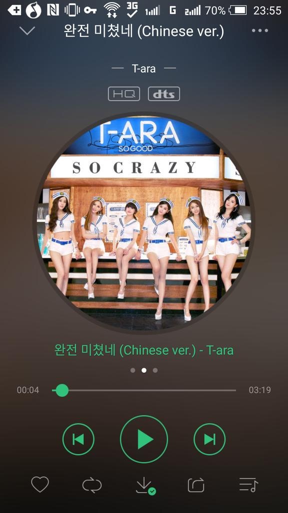 So crazy=完全疯了(已中毒)