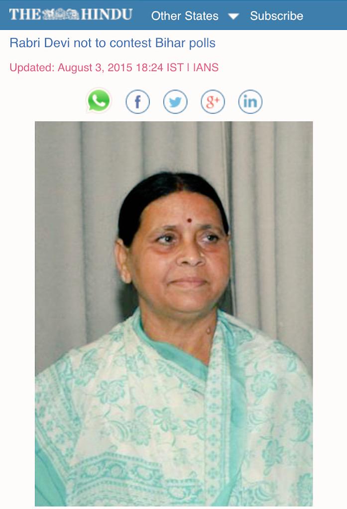 draksbond's tweet photo. #ModiRocksInBihar एक एक करके दो महारथी युद्ध विराम करते हुए! बिहार विधान सभा चुनाव में हारने से बेहतर भागना समझा !😂😂 http://t.co/I3ALK5HSuc