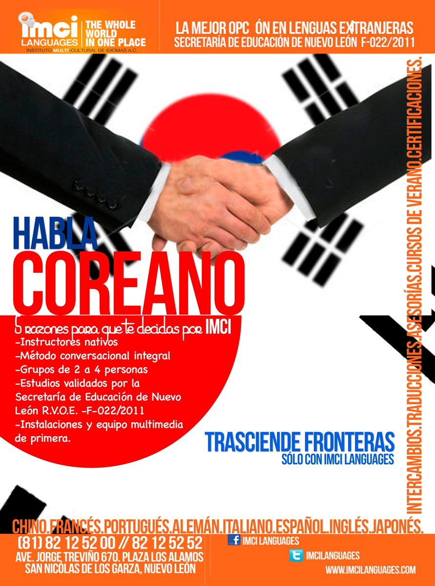 IMCI_LANGUAGES's tweet image. Iniciamos cursos de coreano este sábado 8 de Agosto de 9-11 am
No pierdas esta gran oportunidad!!
82-12-52-00