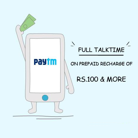 CouponMonsterIn's tweet photo. Get full talktime on every recharge at #PaytmKaro
Visit: http://t.co/o91cc8xDJN http://t.co/RWnZikmX5o