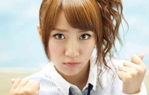 たかみな 劇場版 進撃の巨人 に出演していた 6ページ目 Togetter たかみな 劇場版 進撃の巨人 に出演していた 6ページ目 Togetter