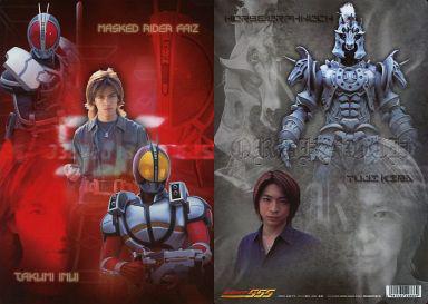 まもちゃん Twitterissa 仮面ライダーファイズのホースオルフェノク役や科捜研の女に出演の 俳優の泉政行さんが35歳で病気で亡くなりました ご冥福をお祈りいたします Http T Co 3zebmvfinl