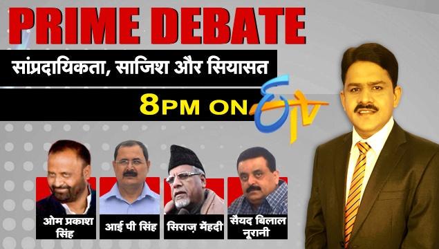 Brajesh Misra tweet media