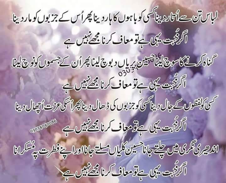 iftikharckm's tweet photo. @AliZainali76538 http://t.co/GXcHVBiXcg